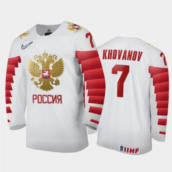 Russia Alexander Khovanov #7 2020 IIHF World Junio...