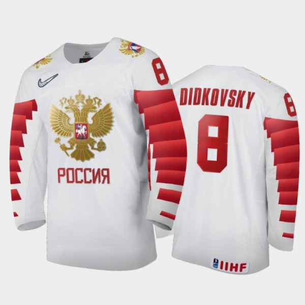 Russia Hockey Ivan Didkovsky 2022 IIHF World Junio...